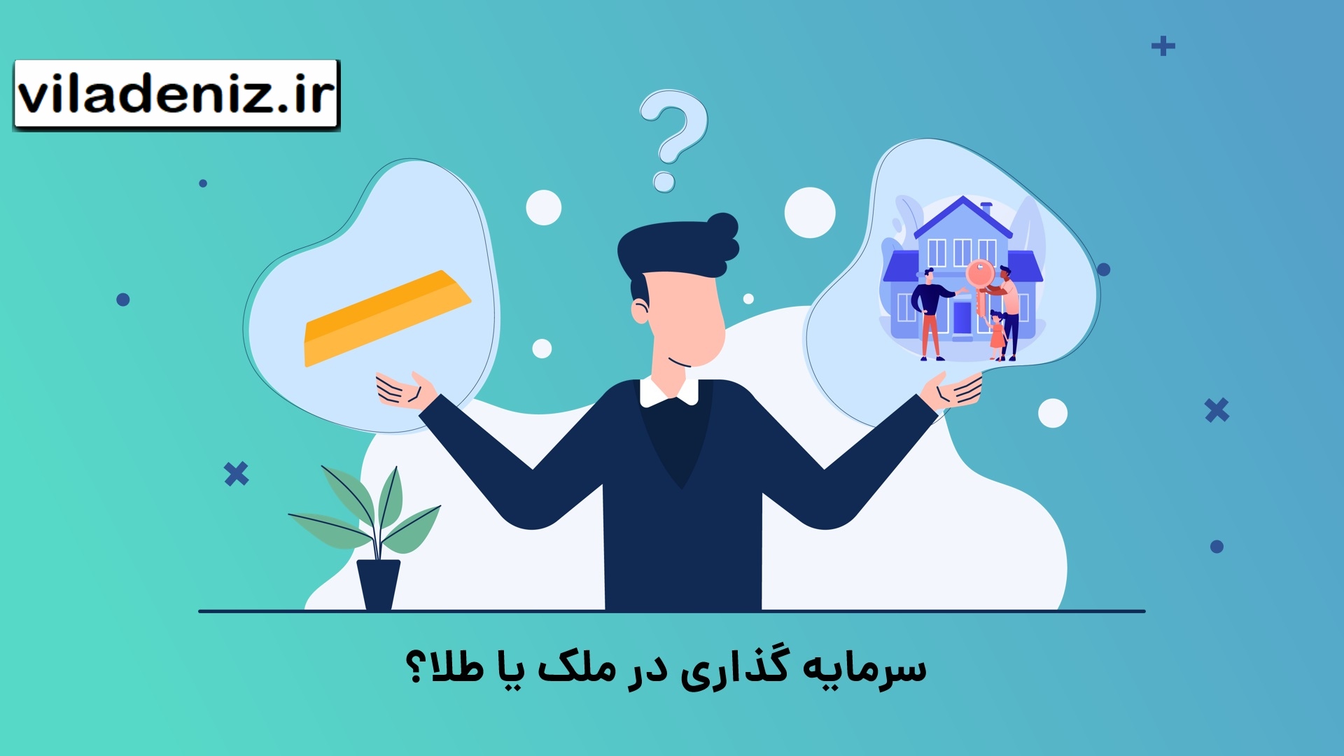 تحلیل1